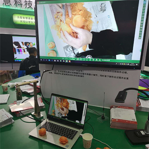 實訓室錄播展示互動教學系統